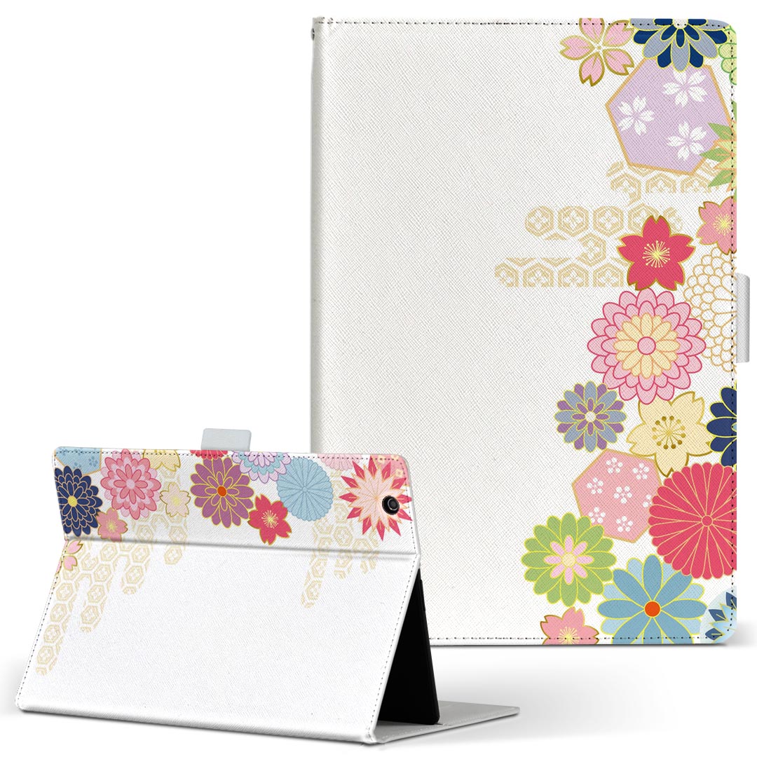 dtab Compact d-02K ディータブコンパクト D02K Mサイズ 手帳型 タブレットケース カバー 全機種対応有り レザー フリップ ダイアリー 二つ折り 革 013948 花　和柄