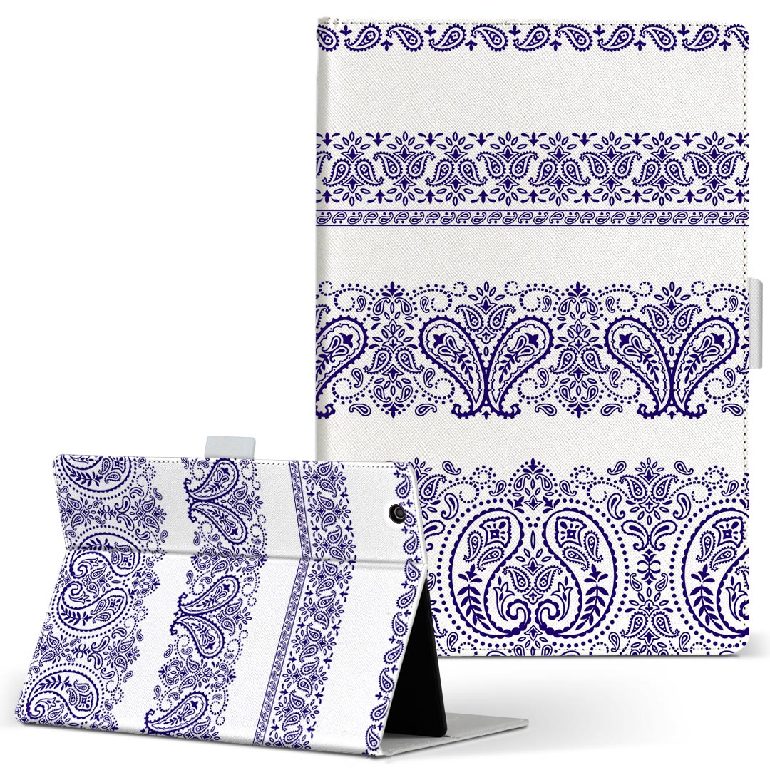 商品特徴・高品質な人工革に継ぎ目のないシームレスな全面デザイン。・業務用の特殊印刷機を使用した高精細プリント。さらにUV加工を施しダメージに強い仕上がり。・動画などの視聴に便利なスタンド機能。・内側に便利なカードスロット＆ロングポケット。・...