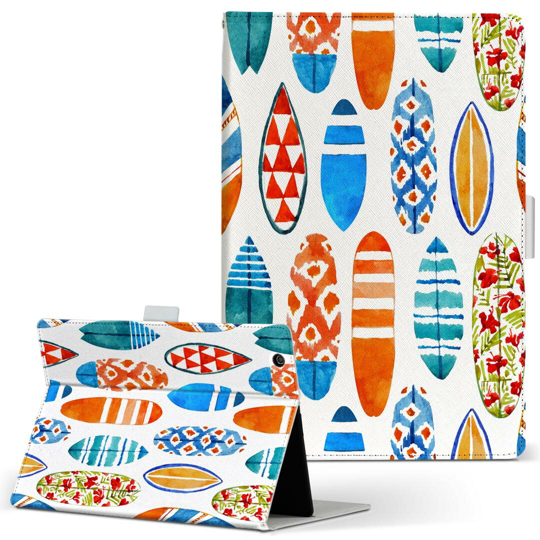 商品特徴・高品質な人工革に継ぎ目のないシームレスな全面デザイン。・業務用の特殊印刷機を使用した高精細プリント。さらにUV加工を施しダメージに強い仕上がり。・動画などの視聴に便利なスタンド機能。・内側に便利なカードスロット＆ロングポケット。・マグネットフリップ機能で開け閉めカンタン。・内側の粘着部に直接端末を貼り付けるだけの簡単装着。繰り返しの付け外しもOK。注意事項商品画像はサンプルイメージですので、お使いのモニターやスマホの液晶によっては多少色味に違いを感じる場合があります。またこちらは白い無地の人工革にデザインをプリントした商品です。商品によっては凹凸や光沢、デコなどの加工があるように見えたり、布地や金属を素材にしたように見える商品もありますが、これらはデザインの図版によるものです。イメージと違った、モニターと色味が異なるなどの理由による交換や返金はご対応できかねます。当店では複数サイズ用意している素材カバーからご注文の機種に一番近いサイズでご用意していますが、お使いのタブレットによっては端末とカバーの間に多少の余白が生じます。ご注文の前に、商品ページに掲載のカバーサイズとお手持ちの端末のサイズを比較・確認してください。こちらはレザーカバー内面の接着部にタブレット端末を直接貼り付けてお使い頂く商品です。レザーカバーのみの販売で、タブレット端末やハードケースは付属しません。ケースを装着したままのスタンド（クレードル）充電やワイヤレス充電（置くだけ充電）は対応していません。商品完成後すぐに発送していますため、印刷・UV加工独特の匂いが残る場合があります。お使い頂くうちに匂いは消えますが、気になる場合は風通しの良い場所に数日置いてください。ご注文後に1点1点制作する受注生産品のため、不良品以外のご返品や交換は固くお断り致します。サイズの選択間違いも保証対象外となりますため、ご注文の際は必ずお使いの端末とご注文のサイズをご確認下さい。発送について迅速な発送のためご入金確認のメールは控えております。発送予定日が分かり次第ご連絡を差し上げますので、こちらを入金確認に替えさせて頂きます。基本的には決済確認後、3〜10営業日前後での発送となります。繁忙期や休業日明けの場合はさらに時間がかかる場合があります。メール便の場合、到着までに2〜4日ほどかかる場合が多く、紛失などの保障もご対応できかねますのでご了承の上お選び下さい。