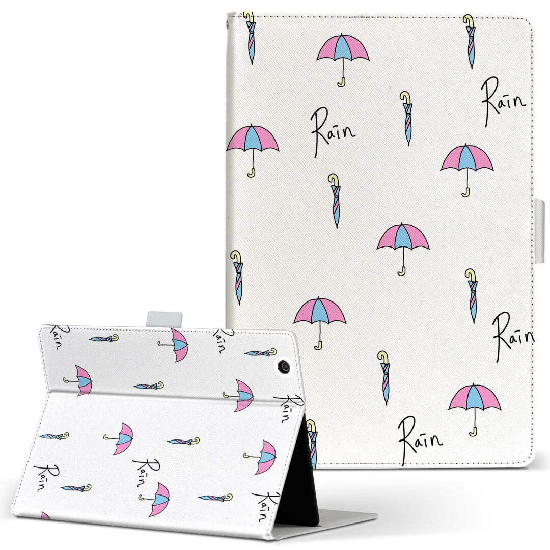 商品特徴・高品質な人工革に継ぎ目のないシームレスな全面デザイン。・業務用の特殊印刷機を使用した高精細プリント。さらにUV加工を施しダメージに強い仕上がり。・動画などの視聴に便利なスタンド機能。・内側に便利なカードスロット＆ロングポケット。・マグネットフリップ機能で開け閉めカンタン。・内側の粘着部に直接端末を貼り付けるだけの簡単装着。繰り返しの付け外しもOK。注意事項商品画像はサンプルイメージですので、お使いのモニターやスマホの液晶によっては多少色味に違いを感じる場合があります。またこちらは白い無地の人工革にデザインをプリントした商品です。商品によっては凹凸や光沢、デコなどの加工があるように見えたり、布地や金属を素材にしたように見える商品もありますが、これらはデザインの図版によるものです。イメージと違った、モニターと色味が異なるなどの理由による交換や返金はご対応できかねます。当店では複数サイズ用意している素材カバーからご注文の機種に一番近いサイズでご用意していますが、お使いのタブレットによっては端末とカバーの間に多少の余白が生じます。ご注文の前に、商品ページに掲載のカバーサイズとお手持ちの端末のサイズを比較・確認してください。こちらはレザーカバー内面の接着部にタブレット端末を直接貼り付けてお使い頂く商品です。レザーカバーのみの販売で、タブレット端末やハードケースは付属しません。ケースを装着したままのスタンド（クレードル）充電やワイヤレス充電（置くだけ充電）は対応していません。商品完成後すぐに発送していますため、印刷・UV加工独特の匂いが残る場合があります。お使い頂くうちに匂いは消えますが、気になる場合は風通しの良い場所に数日置いてください。ご注文後に1点1点制作する受注生産品のため、不良品以外のご返品や交換は固くお断り致します。サイズの選択間違いも保証対象外となりますため、ご注文の際は必ずお使いの端末とご注文のサイズをご確認下さい。発送について迅速な発送のためご入金確認のメールは控えております。発送予定日が分かり次第ご連絡を差し上げますので、こちらを入金確認に替えさせて頂きます。基本的には決済確認後、3〜10営業日前後での発送となります。繁忙期や休業日明けの場合はさらに時間がかかる場合があります。メール便の場合、到着までに2〜4日ほどかかる場合が多く、紛失などの保障もご対応できかねますのでご了承の上お選び下さい。