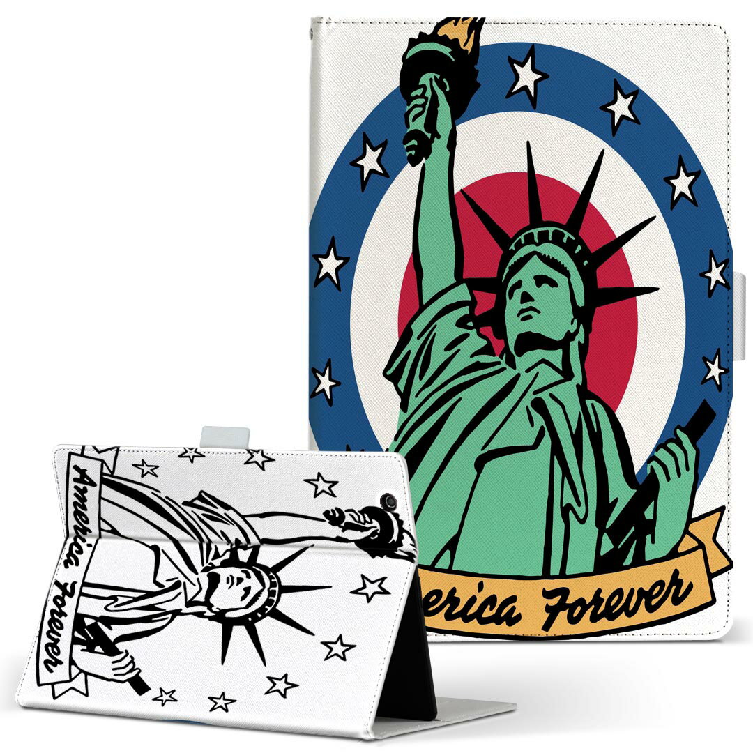 dtab Compact d-02K ディータブコンパクト D02K Mサイズ 手帳型 タブレットケース カバー 全機種対応有り レザー フリップ ダイアリー 二つ折り 革 014254 アメリカ　自由の女神　外国