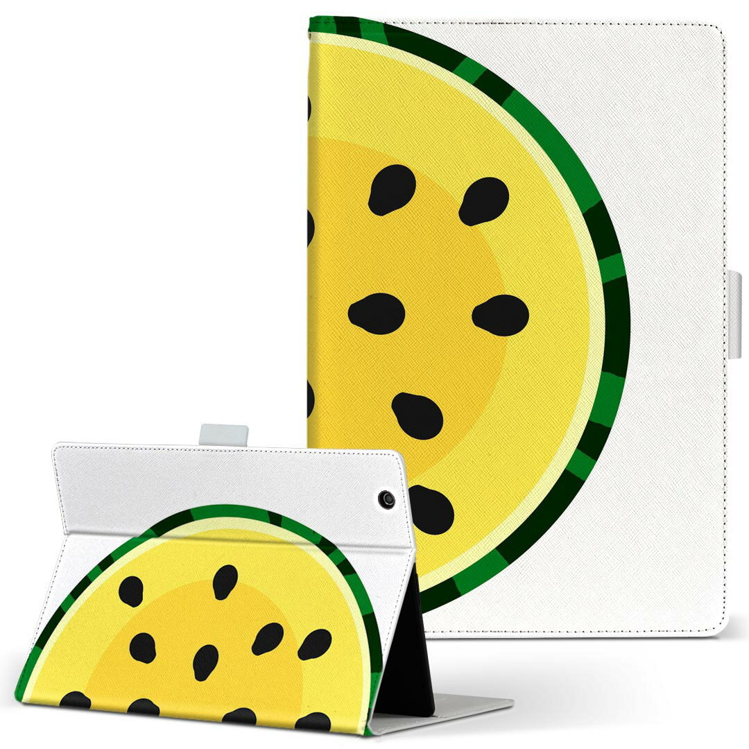 HUAWEI MatePad SE 10.4 専用 タブレットケース Lサイズ 手帳型 タブレットケース カバー 全機種対応有り レザー フリップ ダイアリー 二つ折り 革 014412 スイカ　黄色　夏