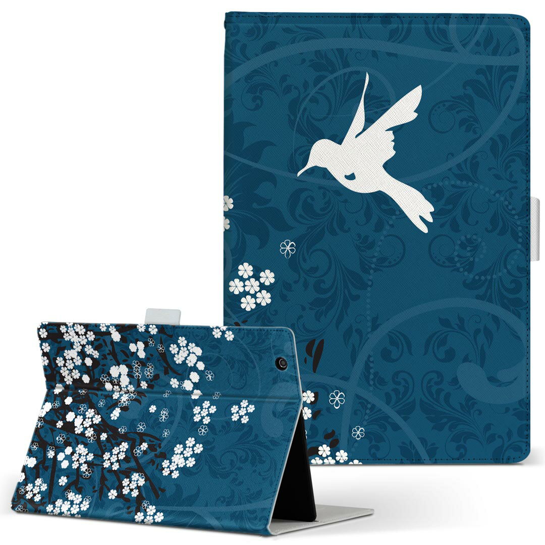 Huawei dtab d-01K ファーウェイ d01k 