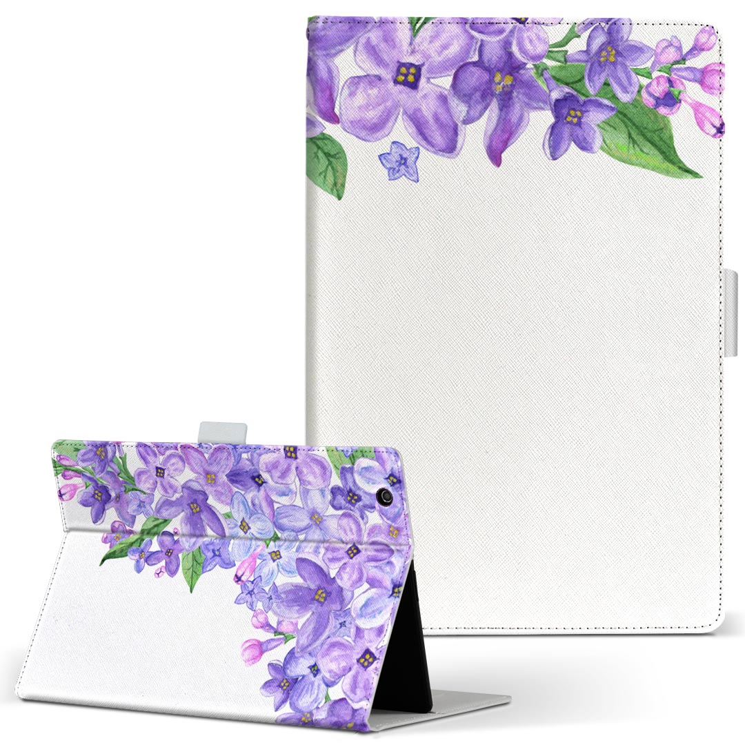 iPad mini 4 用 タブレット ケース Apple ipadmini4 Mサイズ 手帳型 タブレットケース カバー レザー フリップ ダイアリー 二つ折り 革 014854 花　紫　綺麗