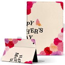 aiwa tab AB8 用 タブレット ケース JA3-TBA0801 / TBA0802 8インチ Mサイズ 手帳型 タブレットケース カバー レザー フリ...