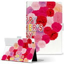 aiwa tab AB8 用 タブレット ケース JA3-TBA0801 / TBA0802 8インチ Mサイズ 手帳型 タブレットケース カバー レザー フリ...