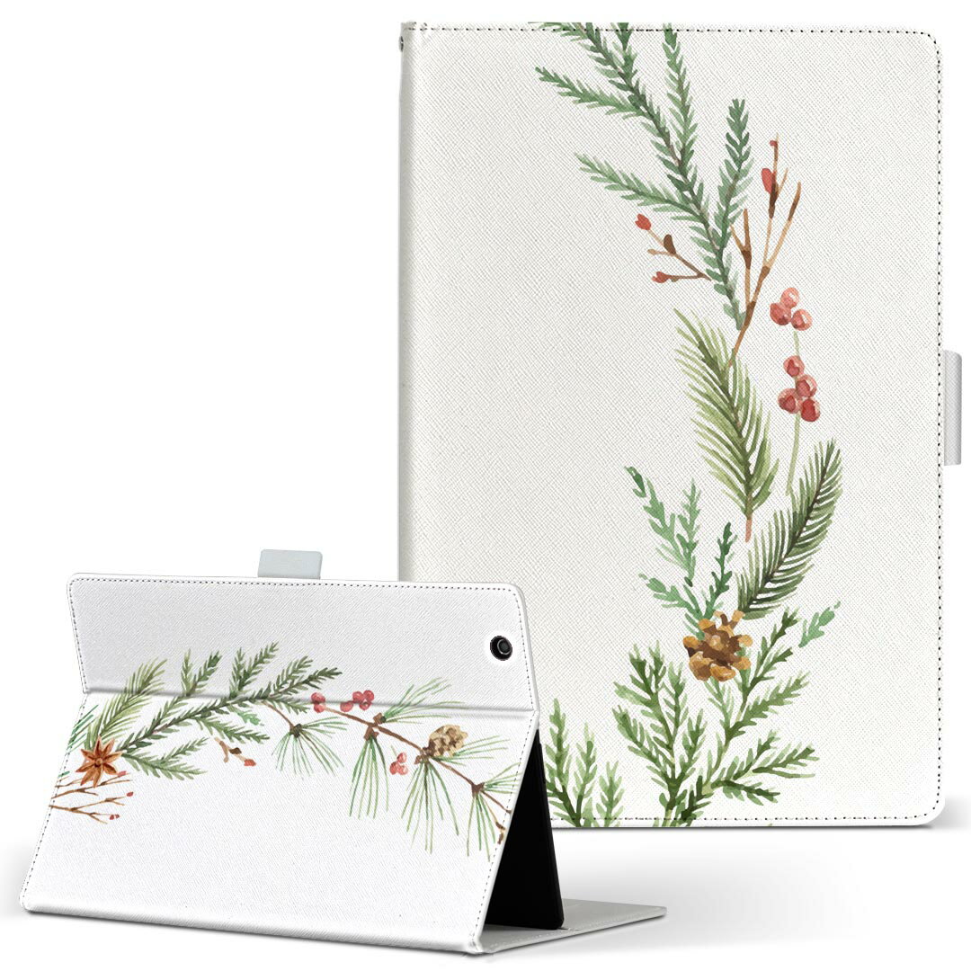 aiwa tab AB8 �� ���֥�å� ������ JA3-TBA0801 / TBA0802 8����� M������ ��Ģ�� ���֥�åȥ����� ���С� �쥶�� �ե�...