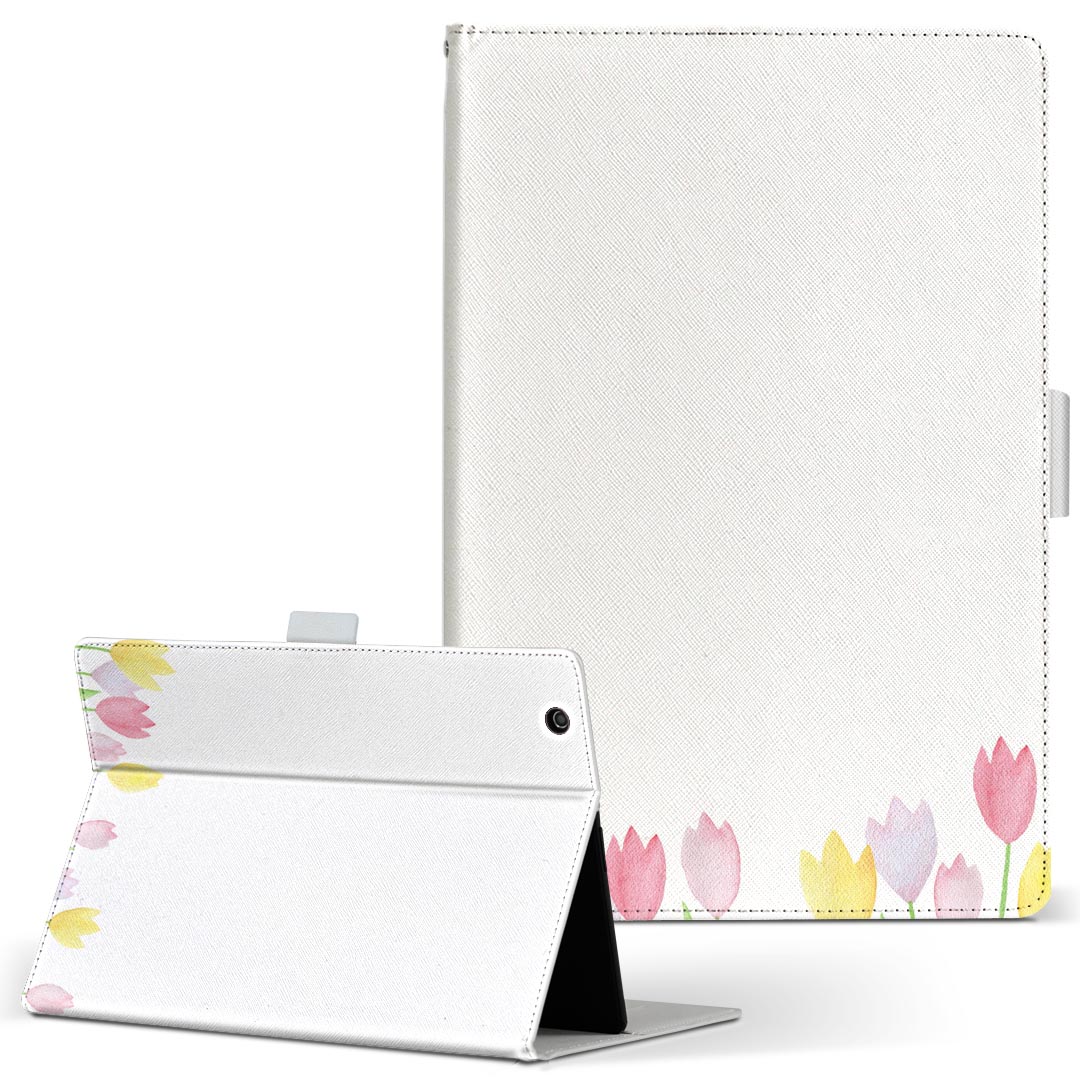 aiwa tab AB8 用 タブレット ケース JA3-TBA0801 / TBA0802 8インチ Mサイズ 手帳型 タブレットケース カバー レザー フリップ ダイアリー 二つ折り 革 015398 チューリップ 花 ピンク