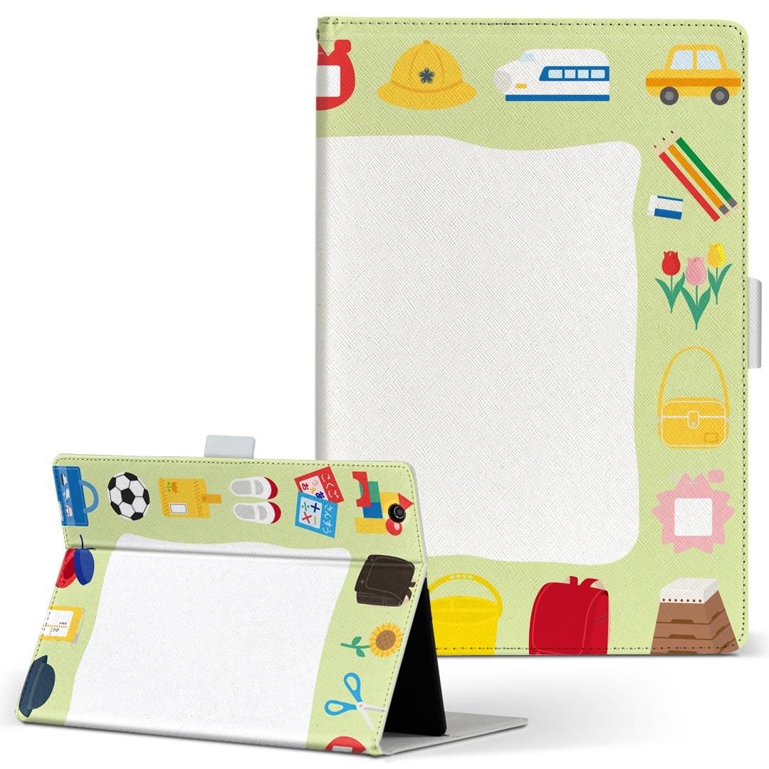 aiwa tab AB8 用 タブレット ケース JA3-TBA0801 / TBA0802 8インチ Mサイズ 手帳型 タブレットケース カバー レザー フリップ ダイアリー 二つ折り 革 015409 ランドセル 入学式 カラフル