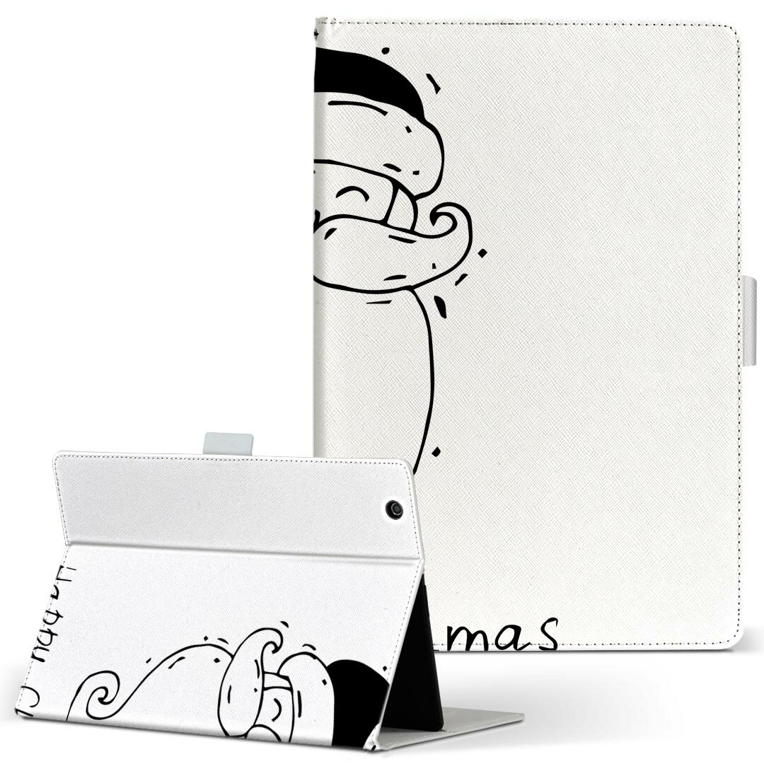 SH-05G AQUOS PAD 用 タブレット ケース アクオスパッド sh05g Sサイズ 手帳型 タブレットケース カバー レザー フリップ ダイアリー 二つ折り 革 015486 クリスマス　サンタクロース