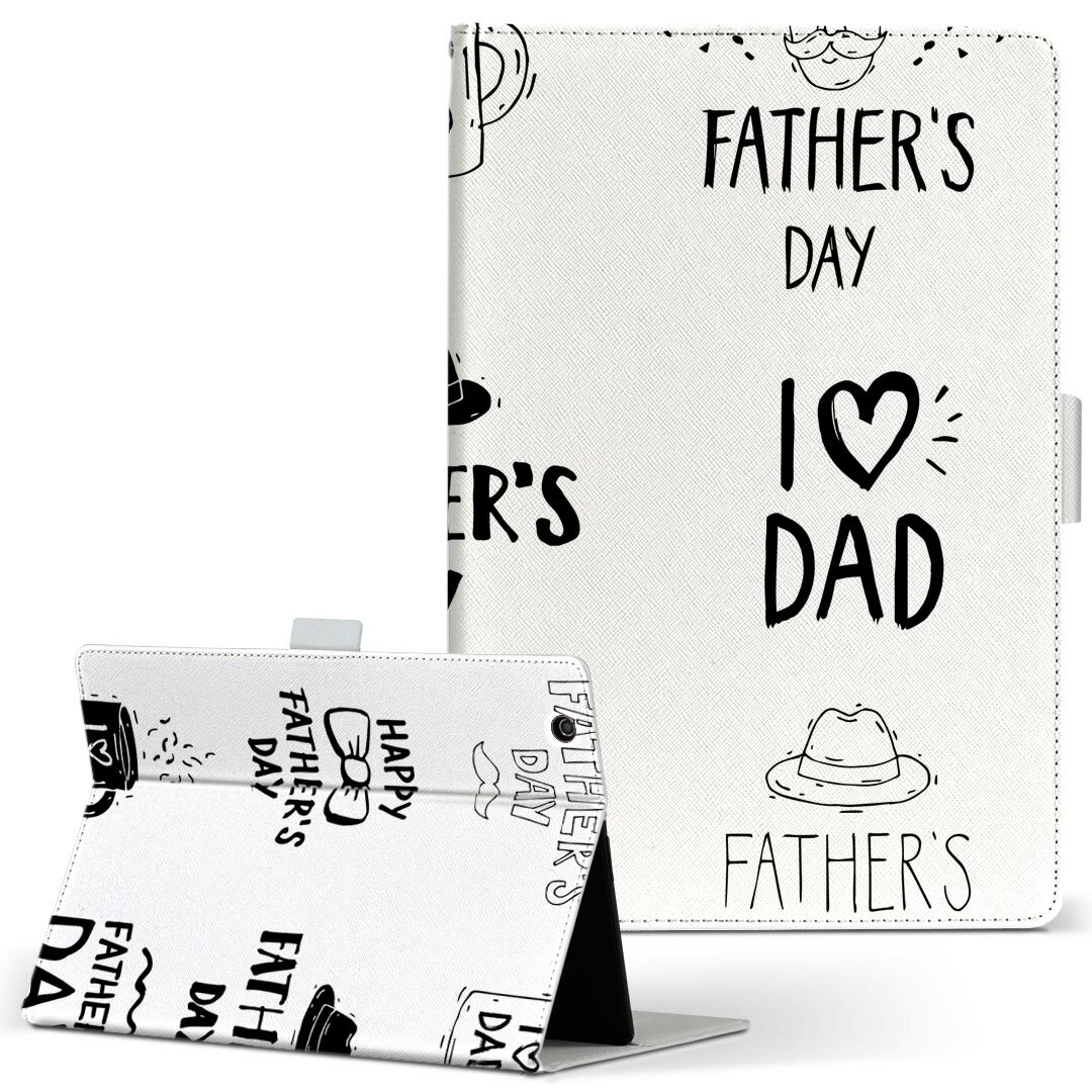 aiwa tab AB8 用 タブレット ケース JA3-TBA0801 / TBA0802 8インチ Mサイズ 手帳型 タブレットケース カバー レザー フリップ ダイアリー 二つ折り 革 015490 父の日 英字