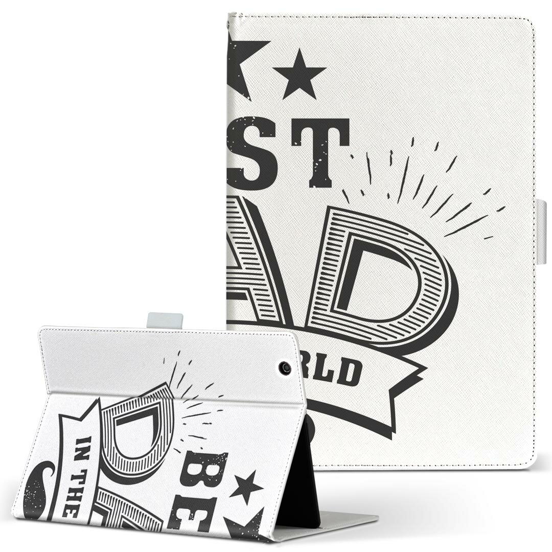 aiwa tab AB8 用 タブレット ケース JA3-TBA0801 / TBA0802 8インチ Mサイズ 手帳型 タブレットケース カバー レザー フリップ ダイアリー 二つ折り 革 015496 父の日 英字 モノクロ