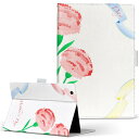 aiwa tab AB8 用 タブレット ケース JA3-TBA0801 / TBA0802 8インチ Mサイズ 手帳型 タブレットケース カバー レザー フリ...