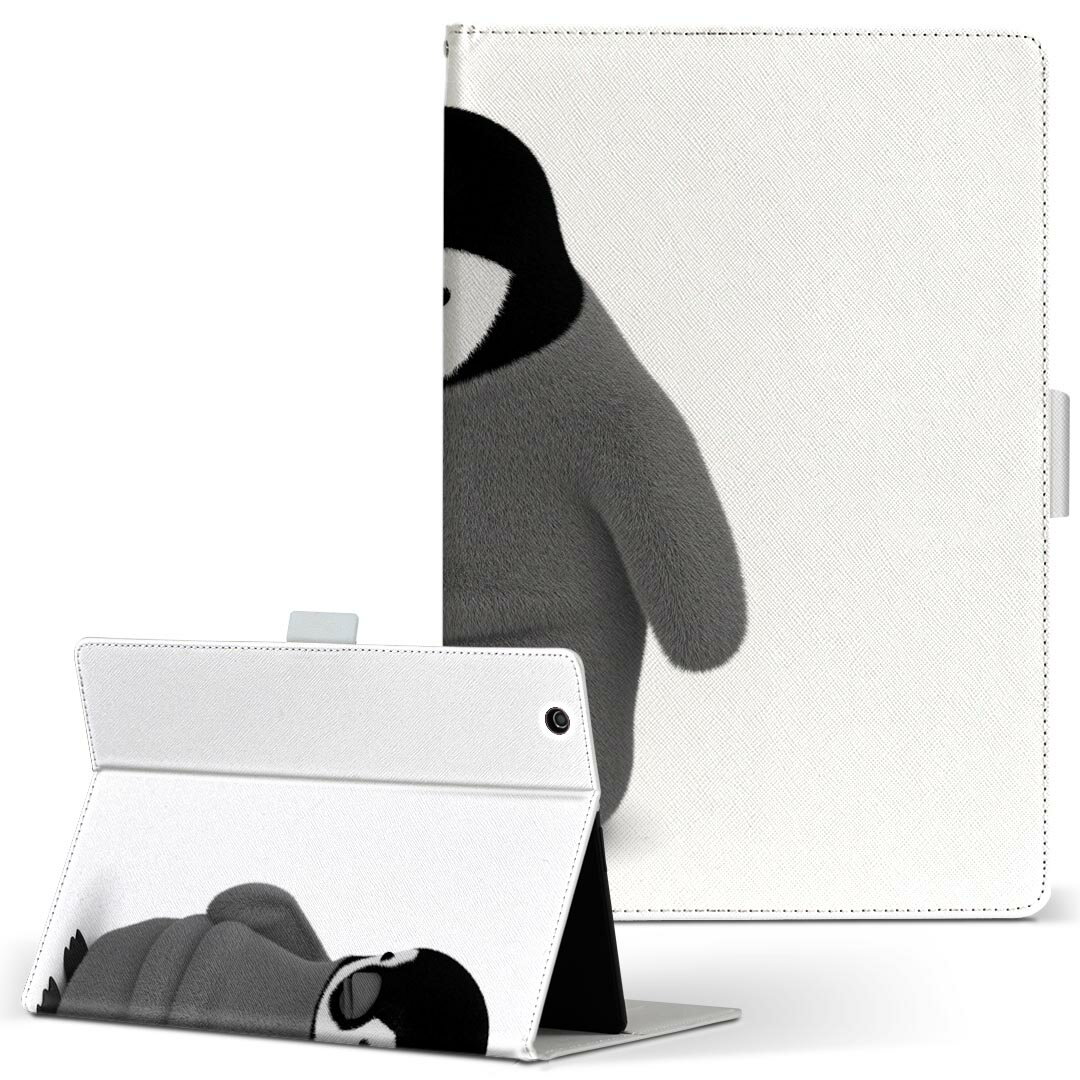 iPad mini 4 用 タブレット ケース Apple ipadmini4 Mサイズ 手帳型 タブレットケース カバー レザー フリップ ダイアリー 二つ折り 革 015548 ペンギン　モノクロ