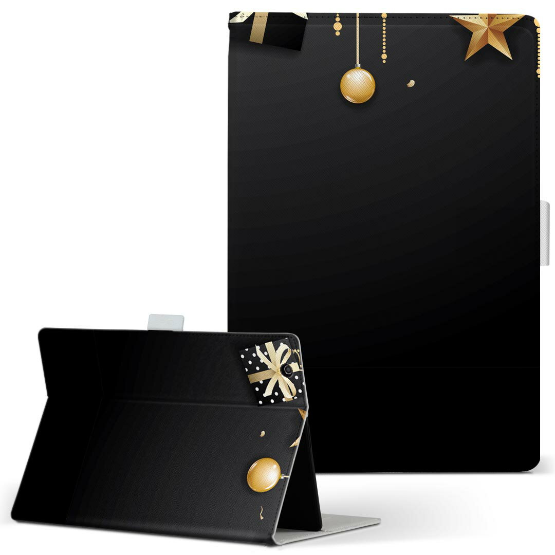 商品特徴・高品質な人工革に継ぎ目のないシームレスな全面デザイン。・業務用の特殊印刷機を使用した高精細プリント。さらにUV加工を施しダメージに強い仕上がり。・動画などの視聴に便利なスタンド機能。・内側に便利なカードスロット＆ロングポケット。・マグネットフリップ機能で開け閉めカンタン。・内側の粘着部に直接端末を貼り付けるだけの簡単装着。繰り返しの付け外しもOK。注意事項商品画像はサンプルイメージですので、お使いのモニターやスマホの液晶によっては多少色味に違いを感じる場合があります。またこちらは白い無地の人工革にデザインをプリントした商品です。商品によっては凹凸や光沢、デコなどの加工があるように見えたり、布地や金属を素材にしたように見える商品もありますが、これらはデザインの図版によるものです。イメージと違った、モニターと色味が異なるなどの理由による交換や返金はご対応できかねます。当店では複数サイズ用意している素材カバーからご注文の機種に一番近いサイズでご用意していますが、お使いのタブレットによっては端末とカバーの間に多少の余白が生じます。ご注文の前に、商品ページに掲載のカバーサイズとお手持ちの端末のサイズを比較・確認してください。こちらはレザーカバー内面の接着部にタブレット端末を直接貼り付けてお使い頂く商品です。レザーカバーのみの販売で、タブレット端末やハードケースは付属しません。ケースを装着したままのスタンド（クレードル）充電やワイヤレス充電（置くだけ充電）は対応していません。商品完成後すぐに発送していますため、印刷・UV加工独特の匂いが残る場合があります。お使い頂くうちに匂いは消えますが、気になる場合は風通しの良い場所に数日置いてください。ご注文後に1点1点制作する受注生産品のため、不良品以外のご返品や交換は固くお断り致します。サイズの選択間違いも保証対象外となりますため、ご注文の際は必ずお使いの端末とご注文のサイズをご確認下さい。発送について迅速な発送のためご入金確認のメールは控えております。発送予定日が分かり次第ご連絡を差し上げますので、こちらを入金確認に替えさせて頂きます。基本的には決済確認後、3〜10営業日前後での発送となります。繁忙期や休業日明けの場合はさらに時間がかかる場合があります。メール便の場合、到着までに2〜4日ほどかかる場合が多く、紛失などの保障もご対応できかねますのでご了承の上お選び下さい。