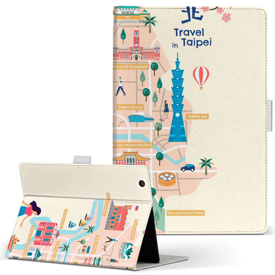 Xperia Tablet 用 タブレット ケース エ�