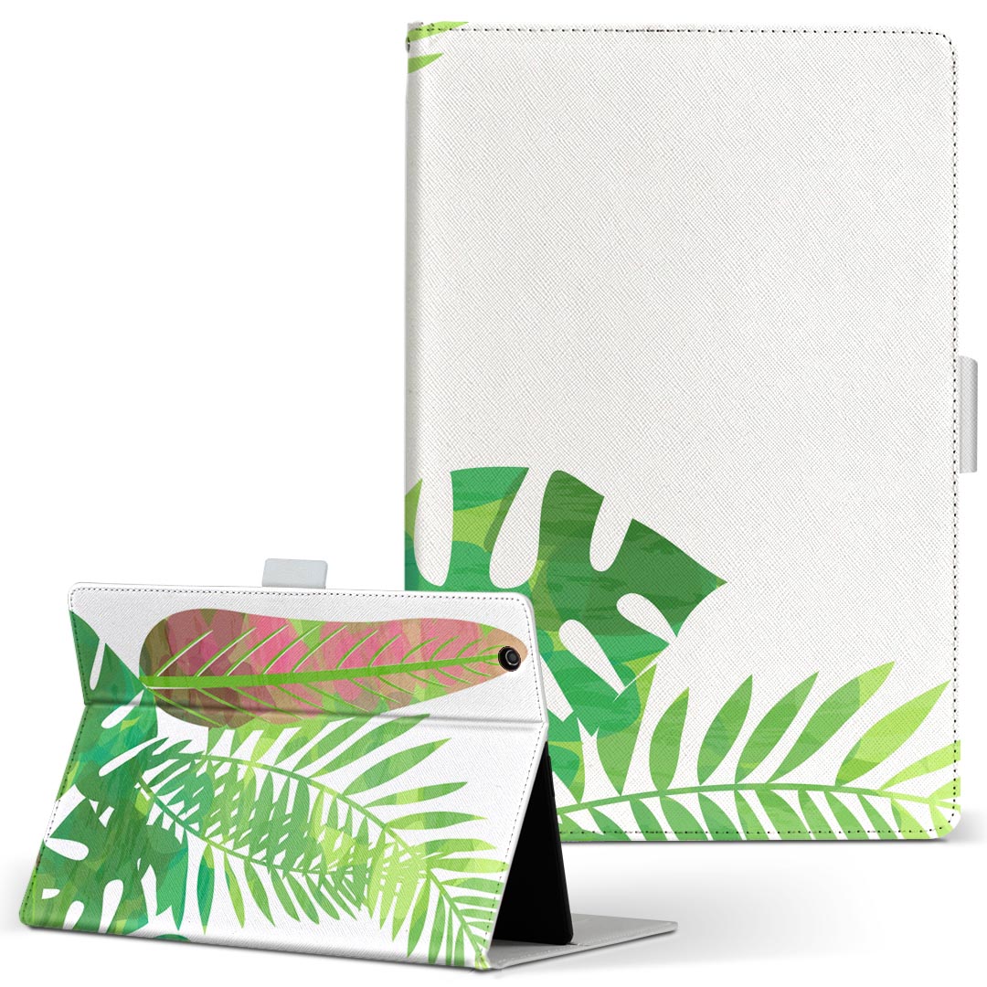 商品特徴・高品質な人工革に継ぎ目のないシームレスな全面デザイン。・業務用の特殊印刷機を使用した高精細プリント。さらにUV加工を施しダメージに強い仕上がり。・動画などの視聴に便利なスタンド機能。・内側に便利なカードスロット＆ロングポケット。・マグネットフリップ機能で開け閉めカンタン。・内側の粘着部に直接端末を貼り付けるだけの簡単装着。繰り返しの付け外しもOK。注意事項商品画像はサンプルイメージですので、お使いのモニターやスマホの液晶によっては多少色味に違いを感じる場合があります。またこちらは白い無地の人工革にデザインをプリントした商品です。商品によっては凹凸や光沢、デコなどの加工があるように見えたり、布地や金属を素材にしたように見える商品もありますが、これらはデザインの図版によるものです。イメージと違った、モニターと色味が異なるなどの理由による交換や返金はご対応できかねます。当店では複数サイズ用意している素材カバーからご注文の機種に一番近いサイズでご用意していますが、お使いのタブレットによっては端末とカバーの間に多少の余白が生じます。ご注文の前に、商品ページに掲載のカバーサイズとお手持ちの端末のサイズを比較・確認してください。こちらはレザーカバー内面の接着部にタブレット端末を直接貼り付けてお使い頂く商品です。レザーカバーのみの販売で、タブレット端末やハードケースは付属しません。ケースを装着したままのスタンド（クレードル）充電やワイヤレス充電（置くだけ充電）は対応していません。商品完成後すぐに発送していますため、印刷・UV加工独特の匂いが残る場合があります。お使い頂くうちに匂いは消えますが、気になる場合は風通しの良い場所に数日置いてください。ご注文後に1点1点制作する受注生産品のため、不良品以外のご返品や交換は固くお断り致します。サイズの選択間違いも保証対象外となりますため、ご注文の際は必ずお使いの端末とご注文のサイズをご確認下さい。発送について迅速な発送のためご入金確認のメールは控えております。発送予定日が分かり次第ご連絡を差し上げますので、こちらを入金確認に替えさせて頂きます。基本的には決済確認後、3〜10営業日前後での発送となります。繁忙期や休業日明けの場合はさらに時間がかかる場合があります。メール便の場合、到着までに2〜4日ほどかかる場合が多く、紛失などの保障もご対応できかねますのでご了承の上お選び下さい。