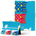Nexus 7 Google 用 タブレット ケース nexus7 Sサイズ 手帳型 タブレットケース カバー レザー フリップ ダイアリー 二つ折り 革 015797 鯉のぼり 空 端午の節句