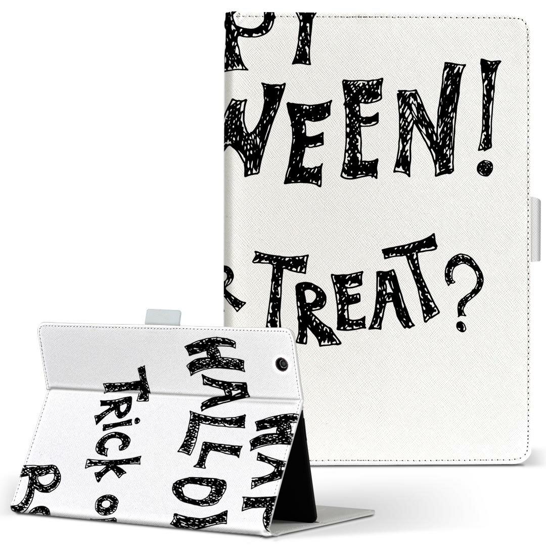 Xperia Tablet 用 タブレット ケース エ�
