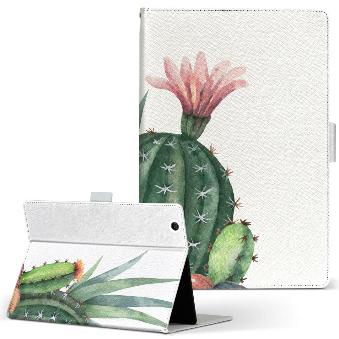 aiwa tab AB8 用 タブレット ケース JA3-TBA0801 / TBA0802 8インチ Mサイズ 手帳型 タブレットケース カバー レザー フリップ ダイアリー 二つ折り 革 015950 サボテン　多肉植物
