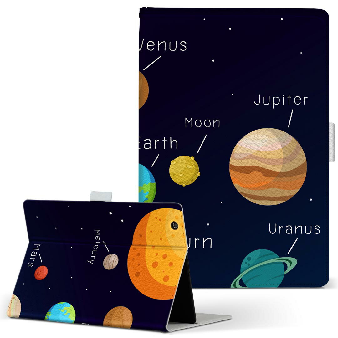 iPad mini 4 用 タブレット ケース Apple 