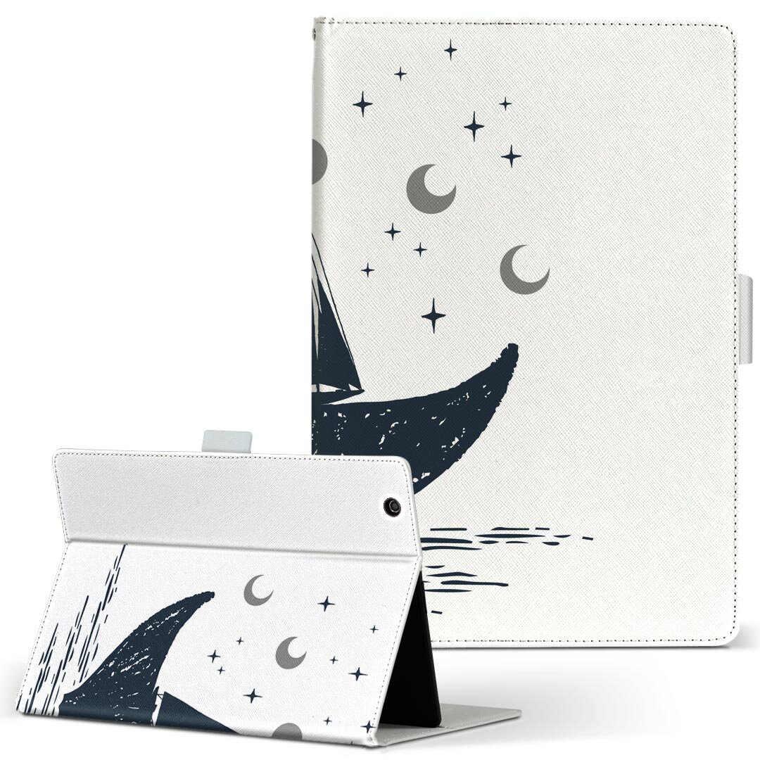 aiwa tab AB8 �� ���֥�å� ������ JA3-TBA0801 / TBA0802 8����� M������ ��Ģ�� ���֥�åȥ����� ...