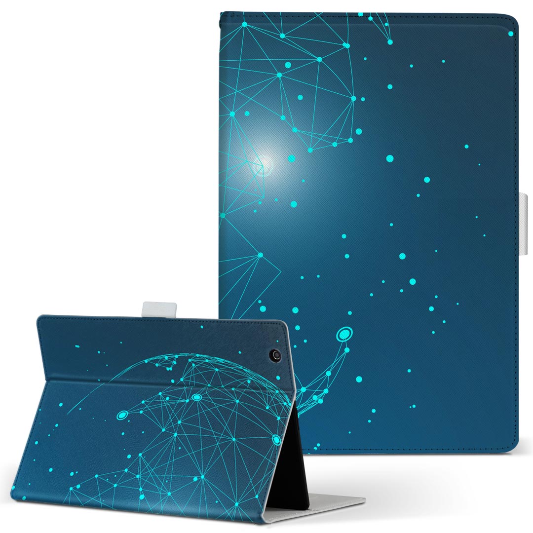 Xperia Tablet 用 タブレット ケース エ�