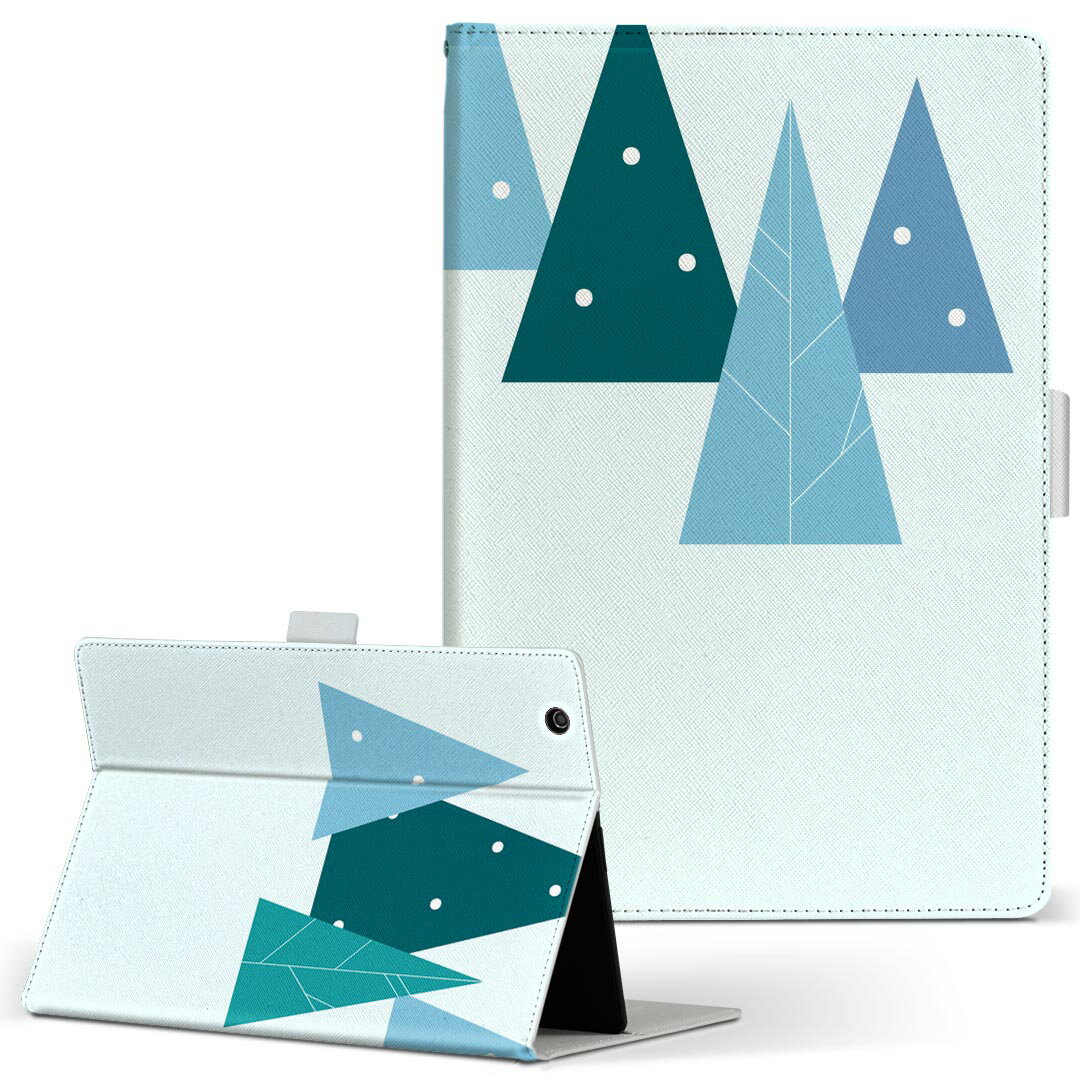 aiwa tab AB8 用 タブレット ケース JA3-TBA0801 / TBA0802 8インチ Mサイズ 手帳型 タブレットケース カバー レザー フリップ ダイアリー 二つ折り 革 016065 クリスマス ツリー 冬