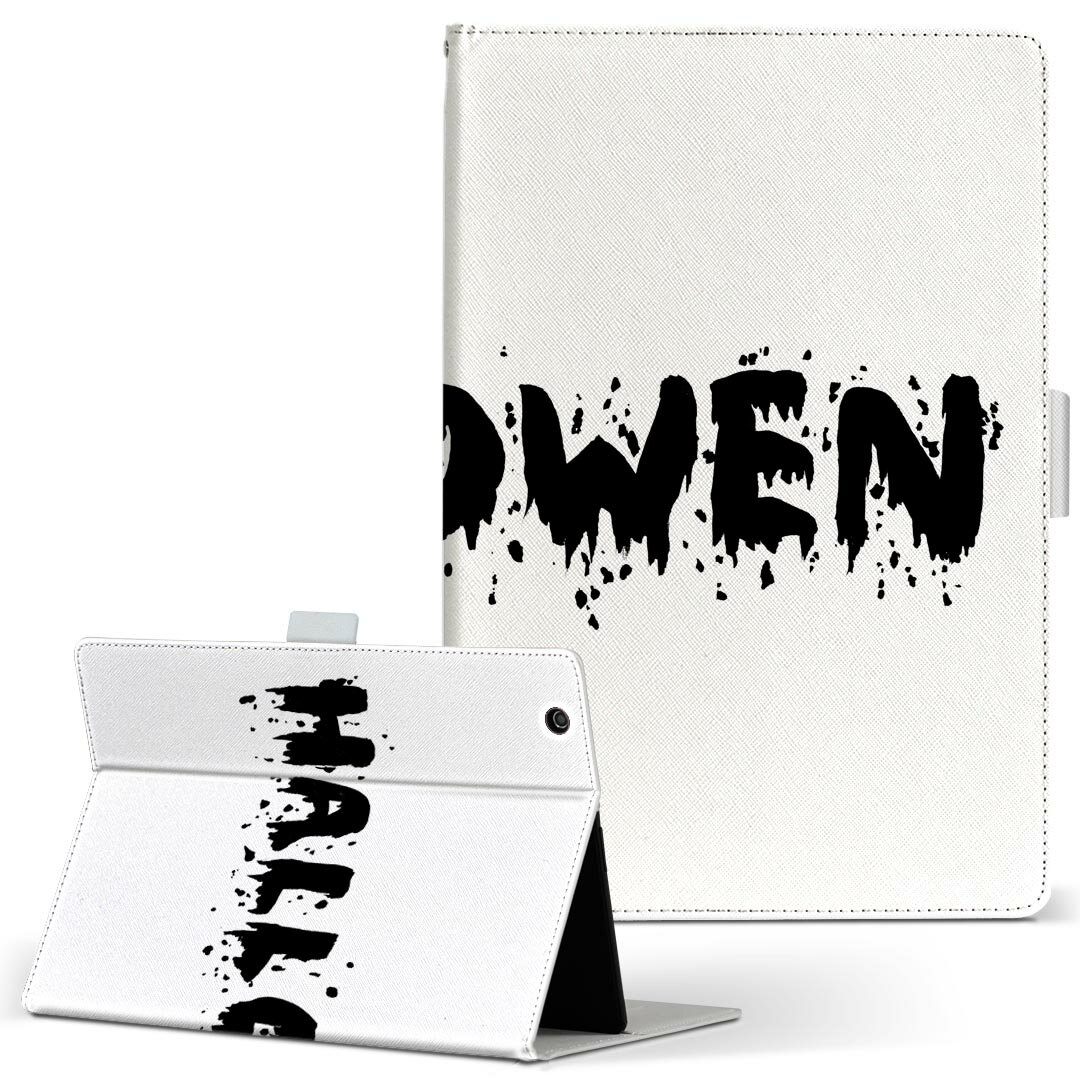 Qua tab PZ 用 タブレット ケース キュアタブ QuatabPZ Lサイズ 手帳型 タブレ ...