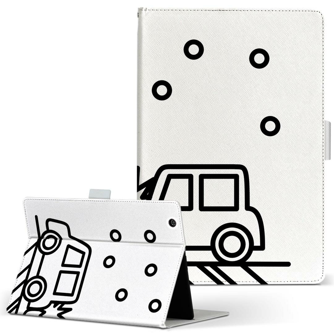 Xperia Tablet 用 タブレット ケース エ�