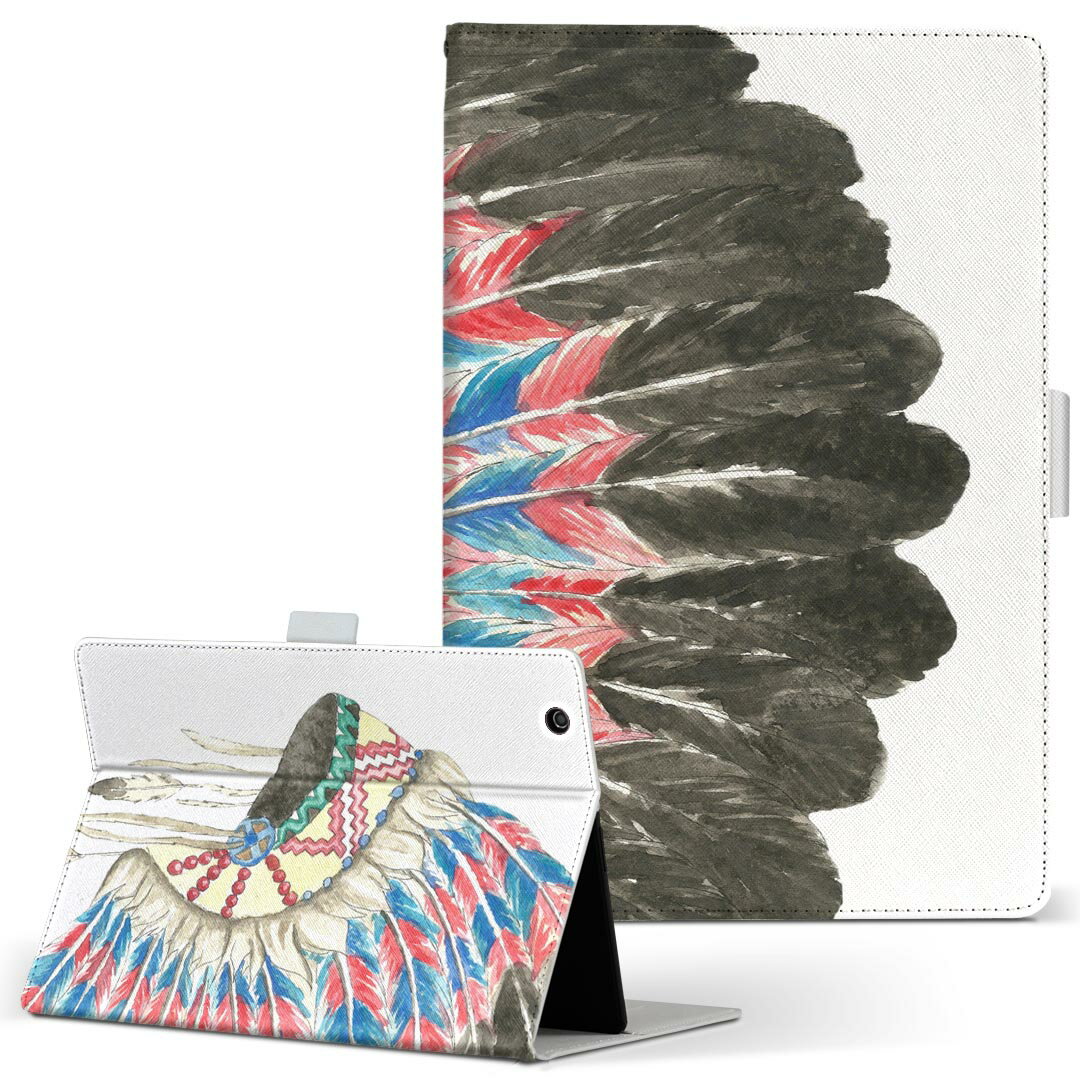 Xperia Tablet 用 タブレット ケース エクスペ