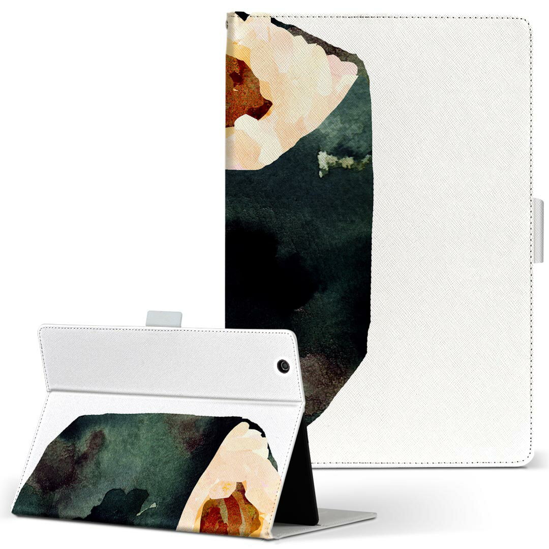 iPad Air 2 用 タブレット ケース Apple i