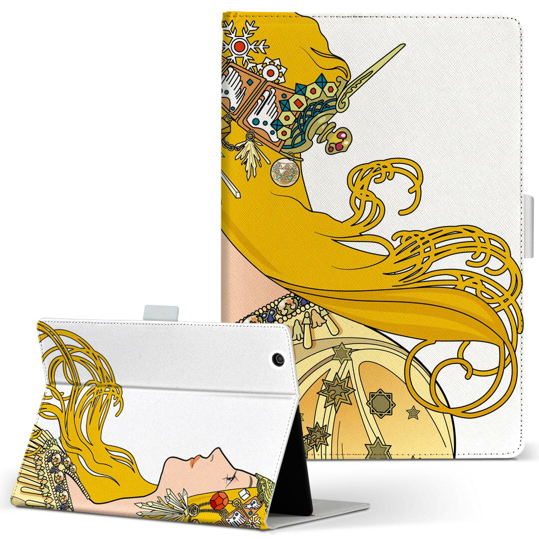 商品特徴・高品質な人工革に継ぎ目のないシームレスな全面デザイン。・業務用の特殊印刷機を使用した高精細プリント。さらにUV加工を施しダメージに強い仕上がり。・動画などの視聴に便利なスタンド機能。・内側に便利なカードスロット＆ロングポケット。・...