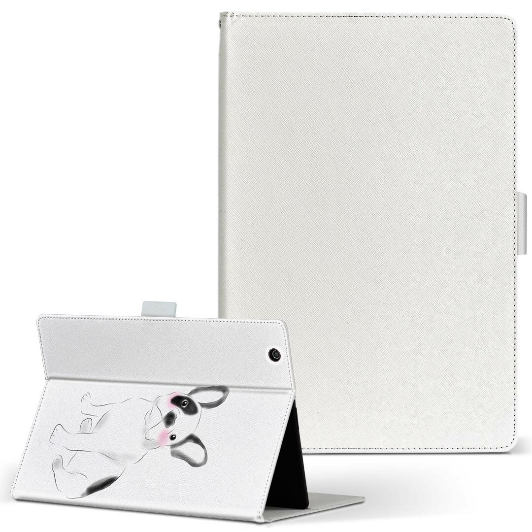 商品特徴・高品質な人工革に継ぎ目のないシームレスな全面デザイン。・業務用の特殊印刷機を使用した高精細プリント。さらにUV加工を施しダメージに強い仕上がり。・動画などの視聴に便利なスタンド機能。・内側に便利なカードスロット＆ロングポケット。・マグネットフリップ機能で開け閉めカンタン。・内側の粘着部に直接端末を貼り付けるだけの簡単装着。繰り返しの付け外しもOK。注意事項商品画像はサンプルイメージですので、お使いのモニターやスマホの液晶によっては多少色味に違いを感じる場合があります。またこちらは白い無地の人工革にデザインをプリントした商品です。商品によっては凹凸や光沢、デコなどの加工があるように見えたり、布地や金属を素材にしたように見える商品もありますが、これらはデザインの図版によるものです。イメージと違った、モニターと色味が異なるなどの理由による交換や返金はご対応できかねます。当店では複数サイズ用意している素材カバーからご注文の機種に一番近いサイズでご用意していますが、お使いのタブレットによっては端末とカバーの間に多少の余白が生じます。ご注文の前に、商品ページに掲載のカバーサイズとお手持ちの端末のサイズを比較・確認してください。こちらはレザーカバー内面の接着部にタブレット端末を直接貼り付けてお使い頂く商品です。レザーカバーのみの販売で、タブレット端末やハードケースは付属しません。ケースを装着したままのスタンド（クレードル）充電やワイヤレス充電（置くだけ充電）は対応していません。商品完成後すぐに発送していますため、印刷・UV加工独特の匂いが残る場合があります。お使い頂くうちに匂いは消えますが、気になる場合は風通しの良い場所に数日置いてください。ご注文後に1点1点制作する受注生産品のため、不良品以外のご返品や交換は固くお断り致します。サイズの選択間違いも保証対象外となりますため、ご注文の際は必ずお使いの端末とご注文のサイズをご確認下さい。発送について迅速な発送のためご入金確認のメールは控えております。発送予定日が分かり次第ご連絡を差し上げますので、こちらを入金確認に替えさせて頂きます。基本的には決済確認後、3〜10営業日前後での発送となります。繁忙期や休業日明けの場合はさらに時間がかかる場合があります。メール便の場合、到着までに2〜4日ほどかかる場合が多く、紛失などの保障もご対応できかねますのでご了承の上お選び下さい。