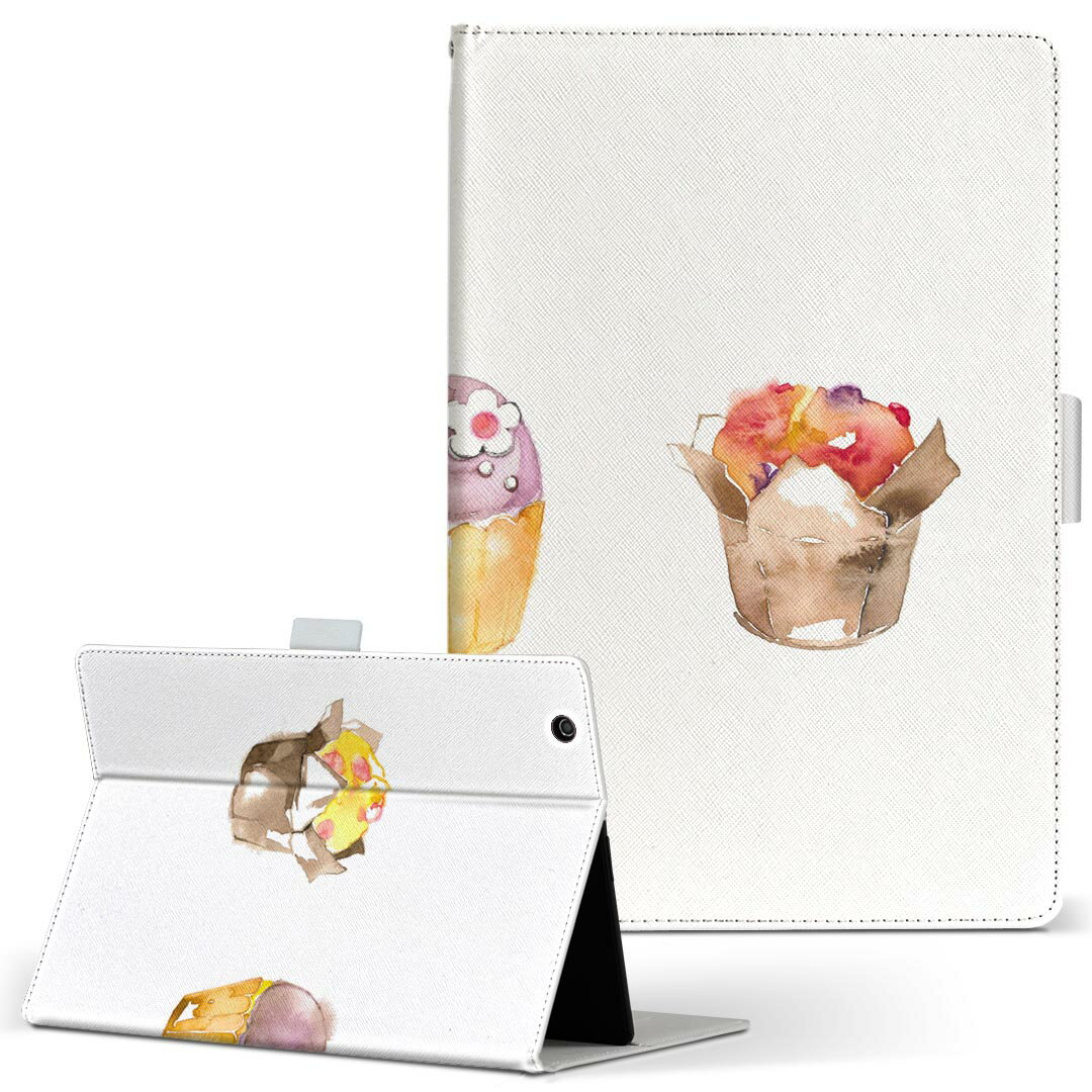 aiwa tab AB8 用 タブレット ケース JA3-TBA0801 / TBA0802 8インチ Mサイズ 手帳型 タブレットケース カバー レザー フリップ ダイアリー 二つ折り 革 016294 お菓子 マカロン 食べ物