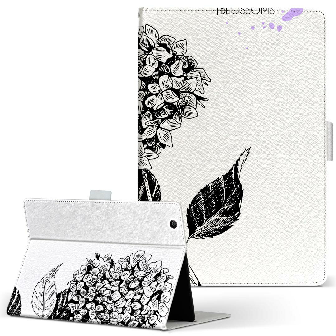 aiwa tab AB8 用 タブレット ケース JA3-TBA0801 / TBA0802 8インチ Mサイズ 手帳型 タブレットケース カバー レザー フリップ ダイアリー 二つ折り 革 016330 傘 梅雨 モノクロ