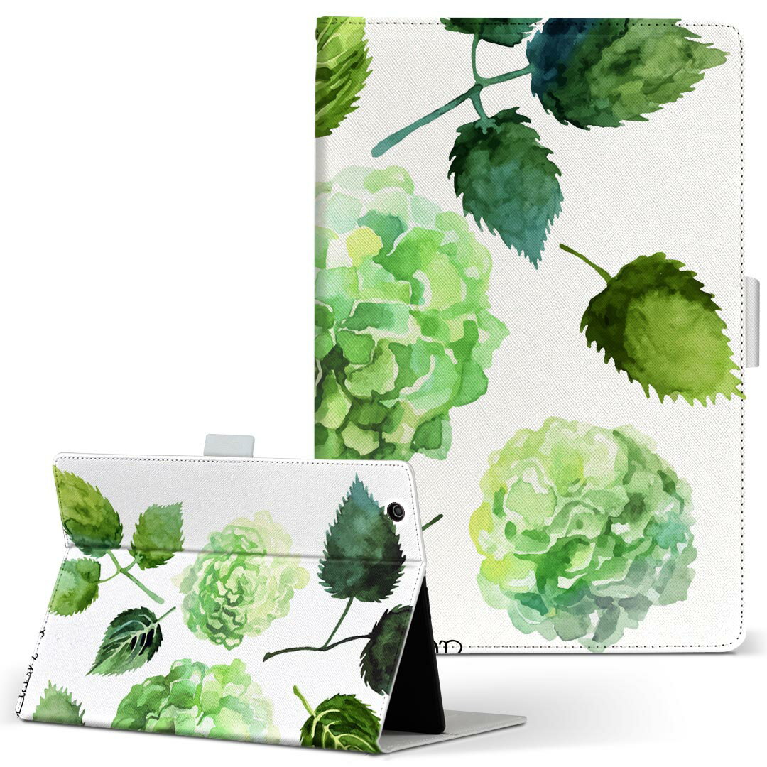 aiwa tab AB8 用 タブレット ケース JA3-TBA0801 / TBA0802 8インチ Mサイズ 手帳型 タブレットケース カバー レザー フリップ ダイアリー 二つ折り 革 016331 あじさい 梅雨 花