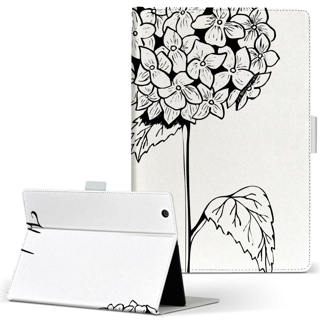 aiwa tab AB8 用 タブレット ケース JA3-TBA0801 / TBA0802 8インチ Mサイズ 手帳型 タブレットケース カバー レザー フリップ ダイアリー 二つ折り 革 016339 あじさい 梅雨 花
