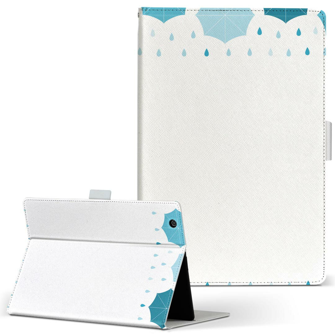 aiwa tab AB8 用 タブレット ケース JA3-TBA0801 / TBA0802 8インチ Mサイズ 手帳型 タブレットケース カバー レザー フリップ ダイアリー 二つ折り 革 016341 あじさい 梅雨 花