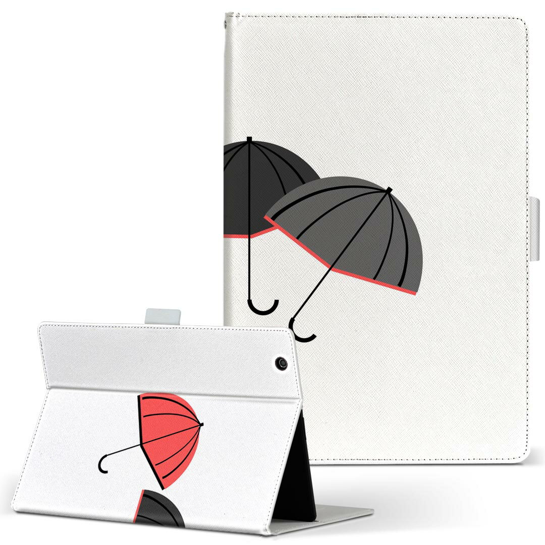 aiwa tab AB8 用 タブレット ケース JA3-TBA0801 / TBA0802 8インチ Mサイズ 手帳型 タブレットケース カバー レザー フリップ ダイアリー 二つ折り 革 016344 傘 梅雨 カラフル