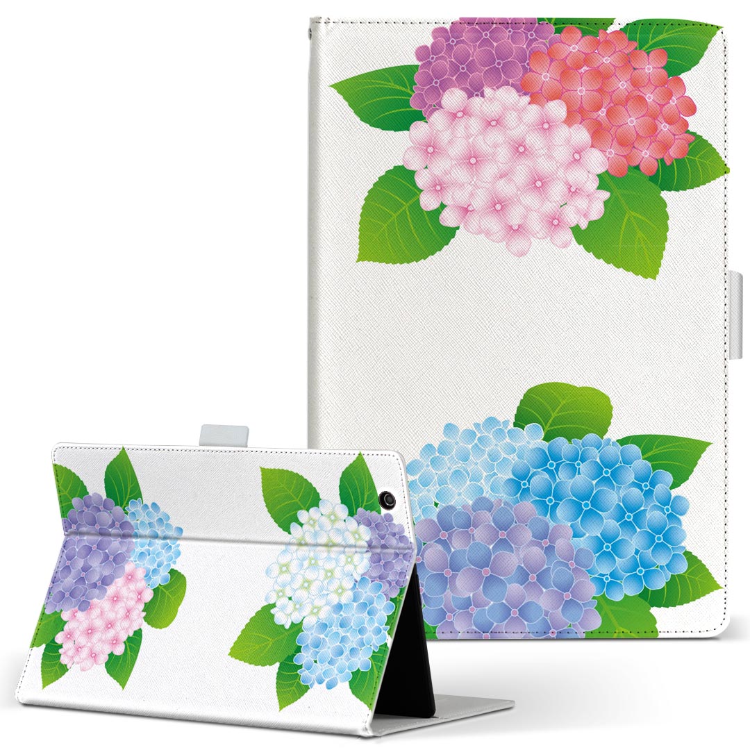 aiwa tab AB8 用 タブレット ケース JA3-TBA0801 / TBA0802 8インチ Mサイズ 手帳型 タブレットケース カバー レザー フリップ ダイアリー 二つ折り 革 016345 あじさい 梅雨 花
