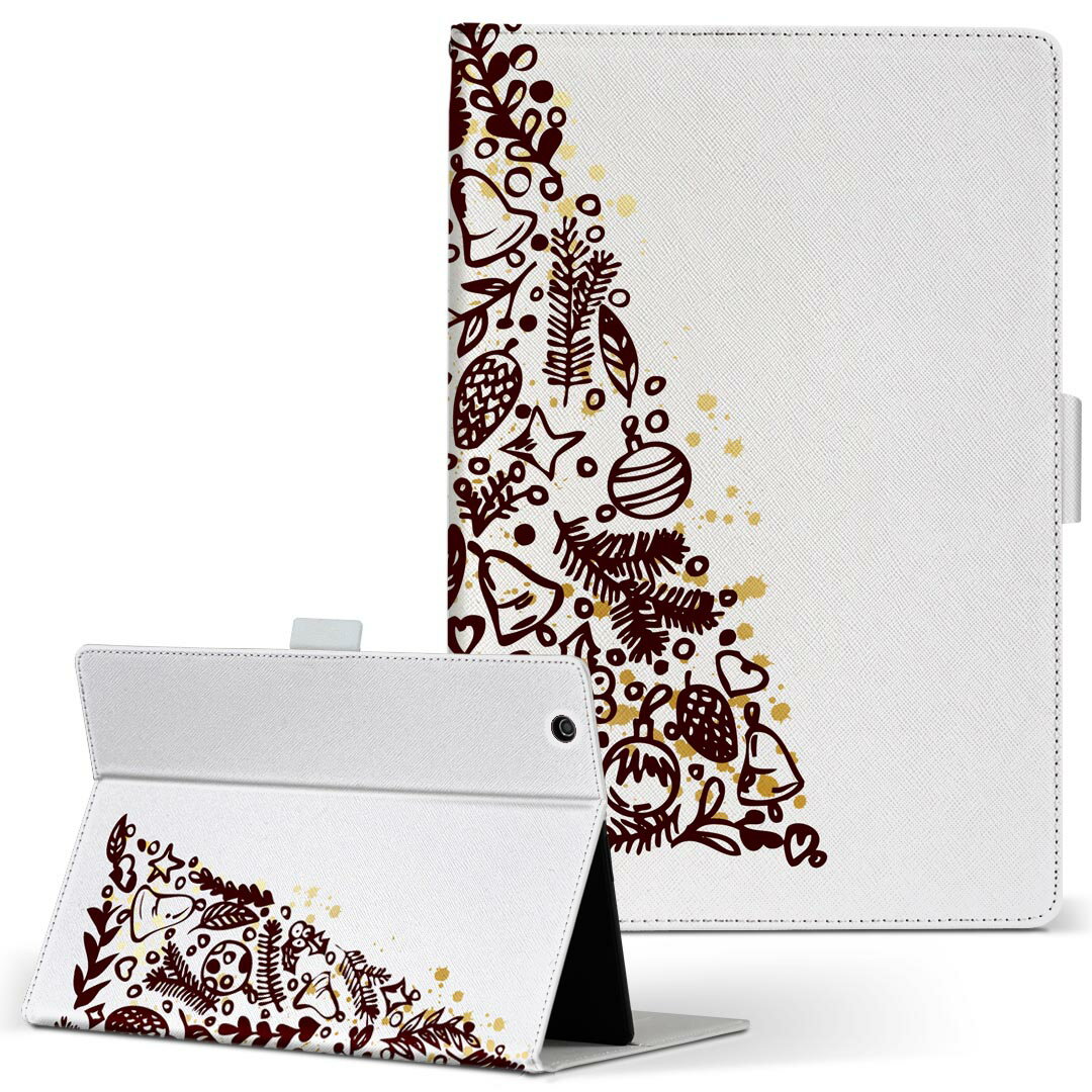 aiwa tab AB8 用 タブレット ケース JA3-TBA0801 / TBA0802 8インチ Mサイズ 手帳型 タブレットケース カバー レザー フリップ ダイアリー 二つ折り 革 016368 クリスマス ツリー