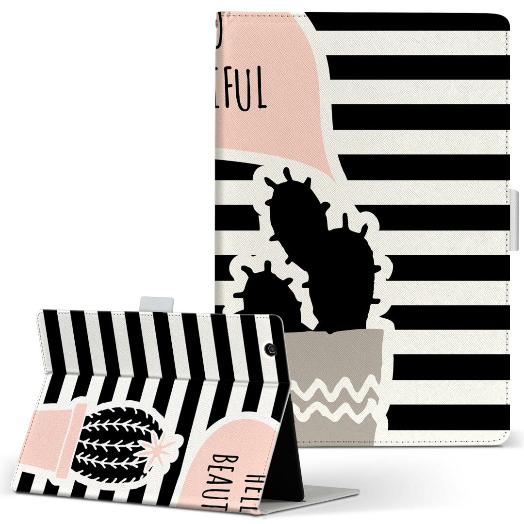 aiwa tab AB8 用 タブレット ケース JA3-TBA0801 / TBA0802 8インチ Mサイズ 手帳型 タブレットケース カバー レザー フリップ ダイアリー 二つ折り 革 016375 サボテン　植物