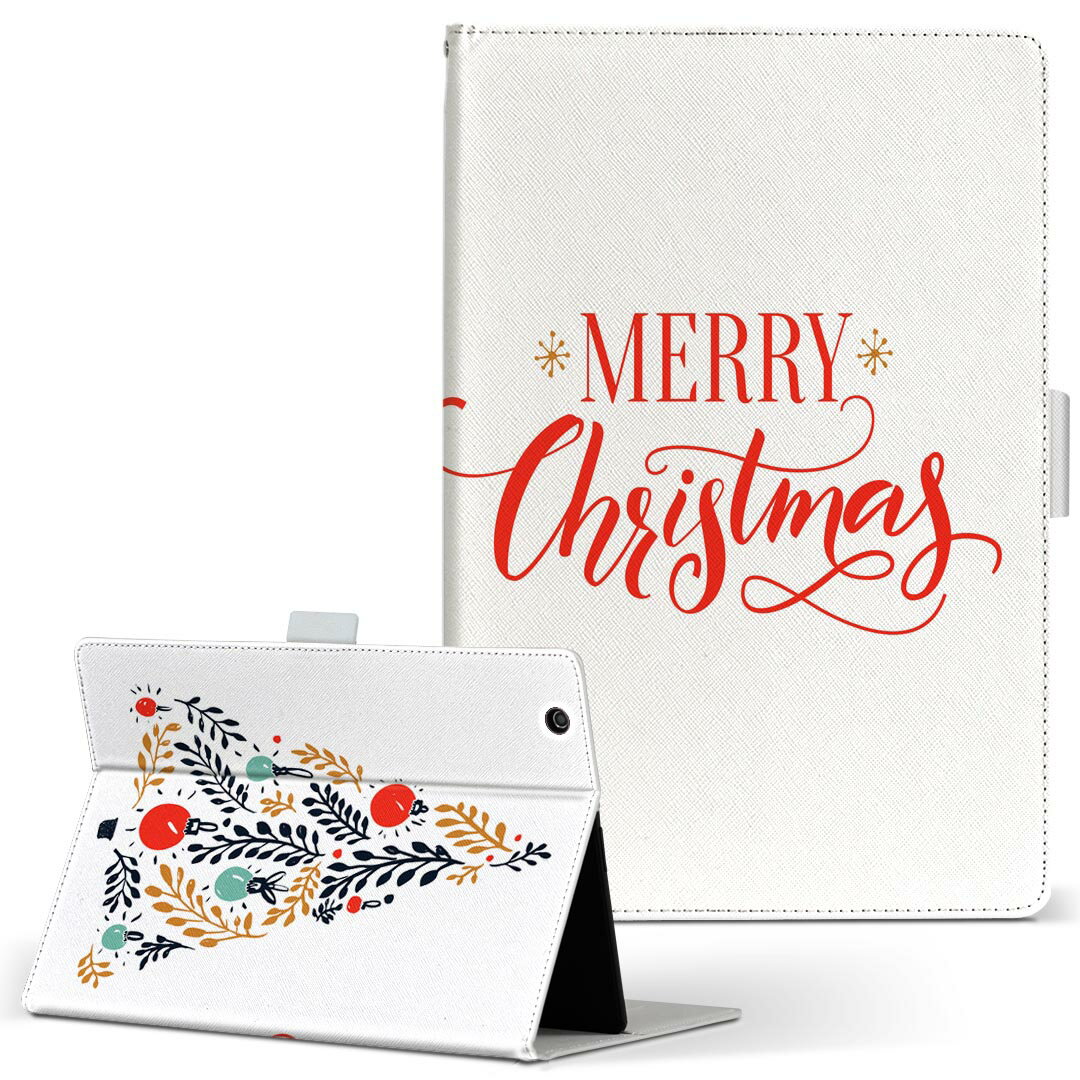 aiwa tab AB8 用 タブレット ケース JA3-TBA0801 / TBA0802 8インチ Mサイズ 手帳型 タブレットケース カバー レザー フリップ ダイアリー 二つ折り 革 016416 クリスマス ツリー