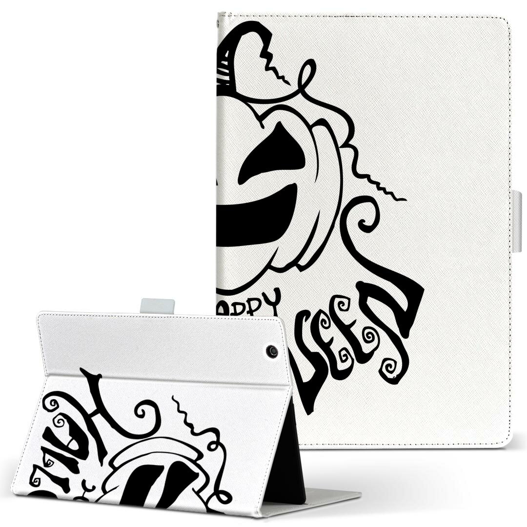 Nexus 7 Google 用 タブレット ケース nexus7 Sサイズ 手帳型 タブレットケース カバー レザー フリップ ダイアリー 二つ折り 革 017446 かぼちゃ　パンプキン　ホラー