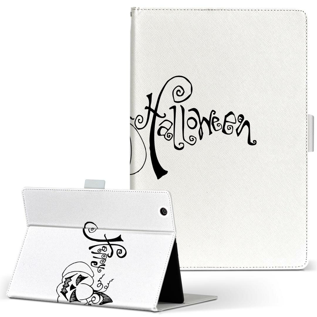 dtab Compact d-02H 用 タブレット ケース Huawei ファーウェイ ディータブコンパクト d02h Mサイズ 手帳型 タブレットケース カバー レザー フリップ ダイアリー 二つ折り 革 017447 かぼちゃ　パンプキン　ホラー