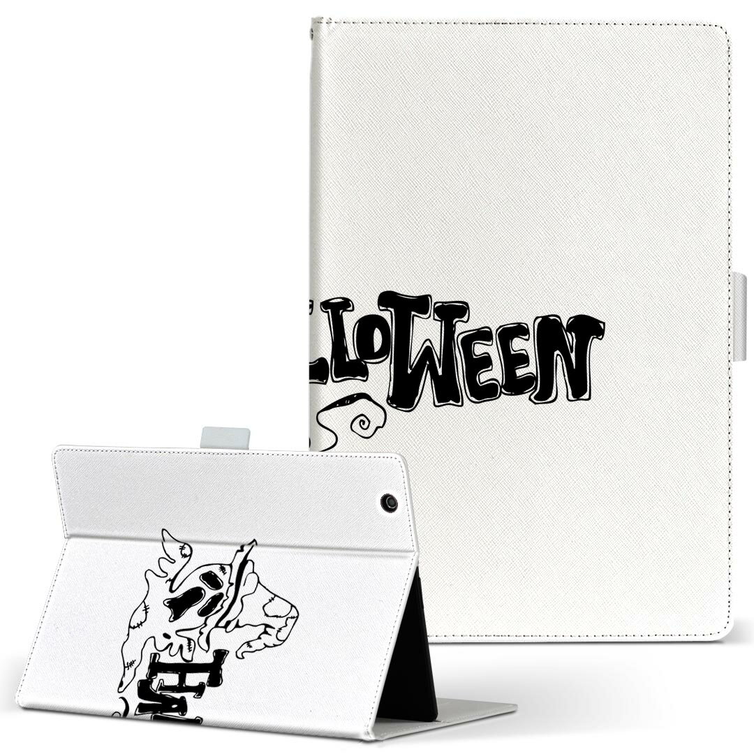 iPad Air 2 用 タブレット ケース Apple iPad アイパッド ipadair2 Lサイズ 手帳型 タブレットケース カバー レザー フリップ ダイアリー 二つ折り 革 017451 おばけ　ホラー