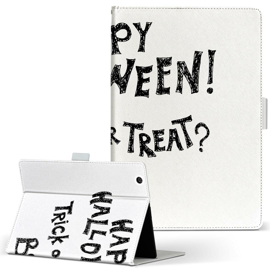 iPad mini 4 用 タブレット ケース Apple ipadmini4 Mサイズ 手帳型 タブレットケース カバー レザー フリップ ダイアリー 二つ折り 革 017452 文字　英字　ホラー