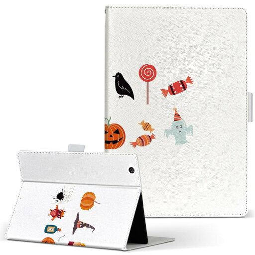 Nexus 7 Google 用 タブレット ケース nexus7 Sサイズ 手帳型 タブレットケース カバー レザー フリップ ダイアリー 二つ折り 革 017468 かぼちゃ おばけ お菓子 Nexus 7 Google 用 タブレット ケース nexus7 Sサイズ 手帳型 タブレットケース カバー レザー フリップ ダイアリー 二つ折り 革 017468 かぼちゃ おばけ お菓子