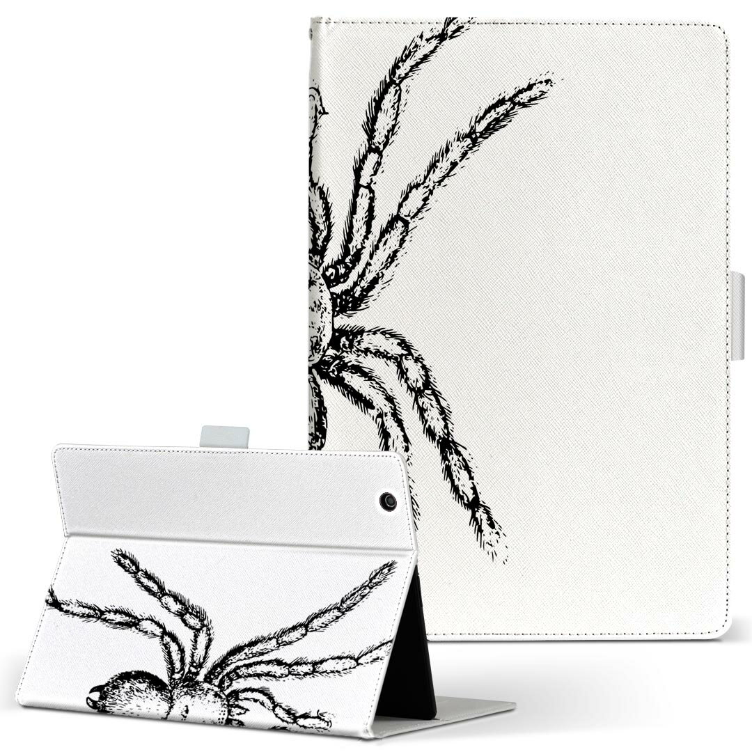 dtab d-41A d41a 対応 手帳型 タブレットケース タブレットカバー カバー レザー ケース 手帳タイプ フリップ ダイアリー 二つ折り 直接貼り付けタイプ 017487 ハロウィン　ホラー リアル　蜘蛛　クモ